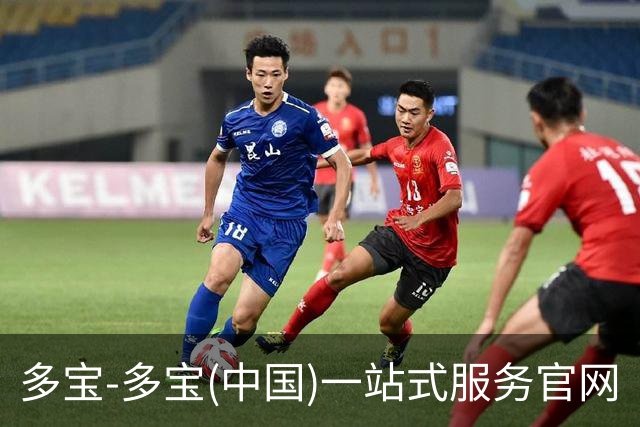 多宝-多宝(中国)一站式服务官网公司简介